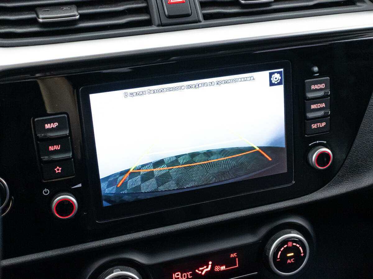 Купить Kia Rio с пробегом. Фото: #15