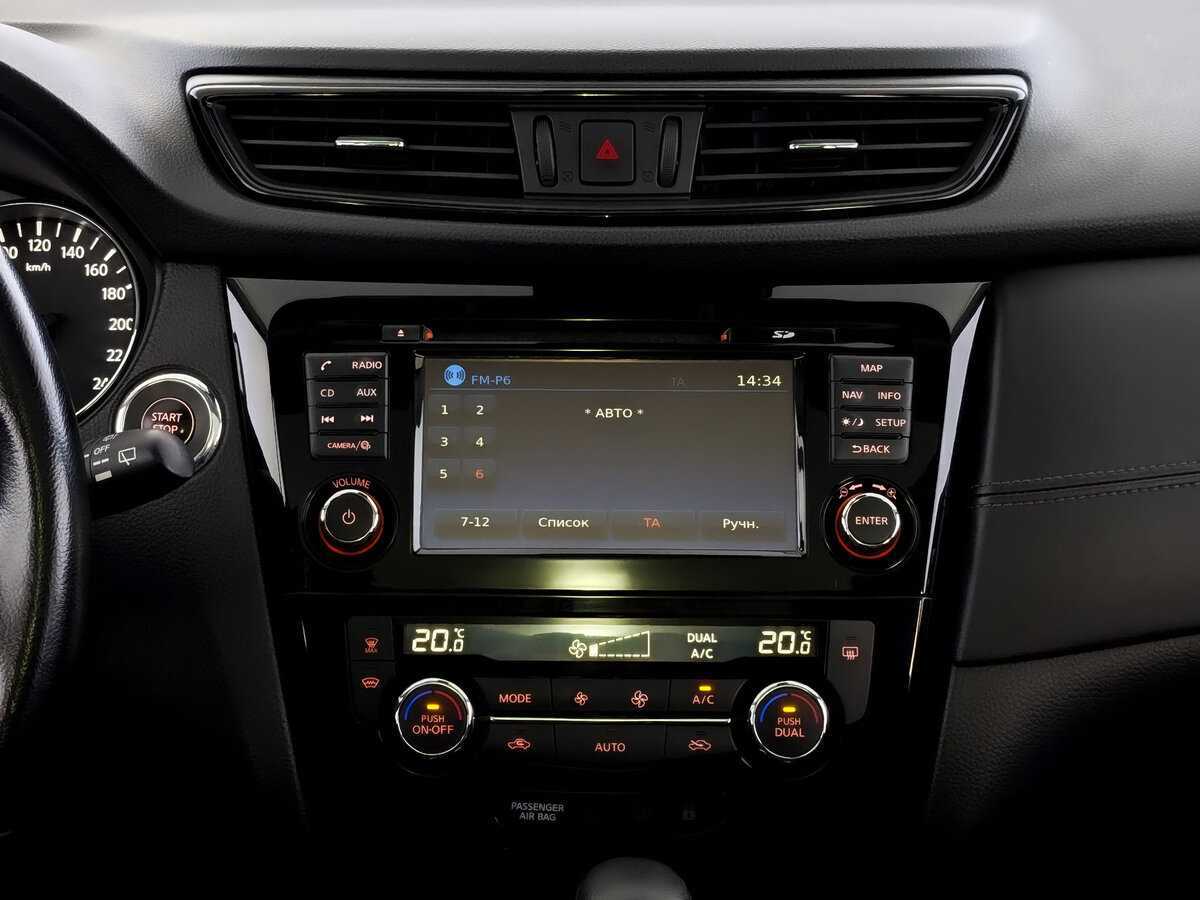 Купить Nissan Qashqai с пробегом. Фото: #14