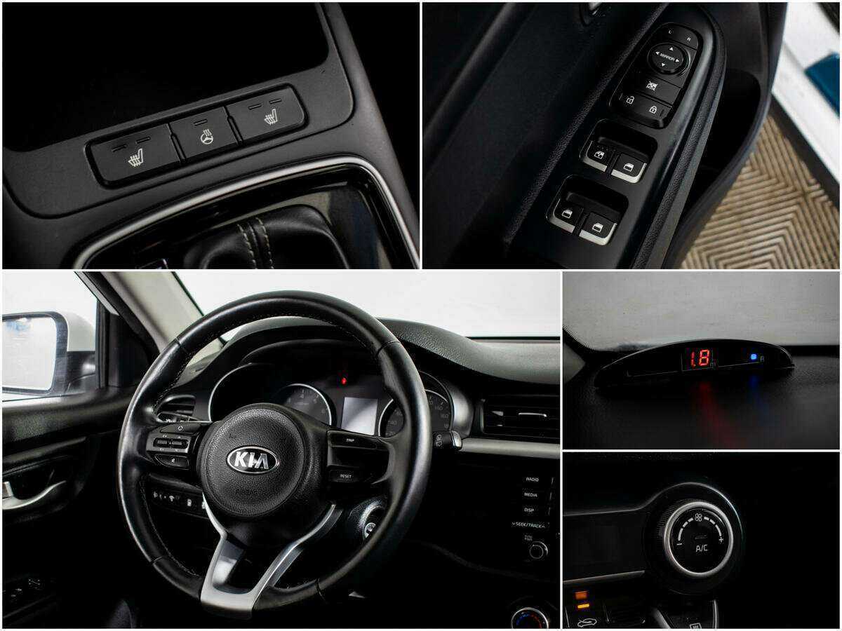 Купить Kia Rio с пробегом. Фото: #9
