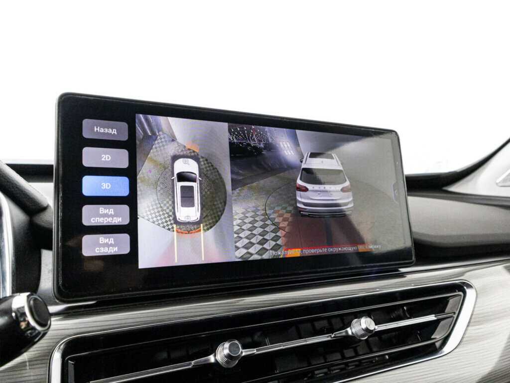 Купить Chery Tiggo 8 Pro с пробегом. Фото: #15