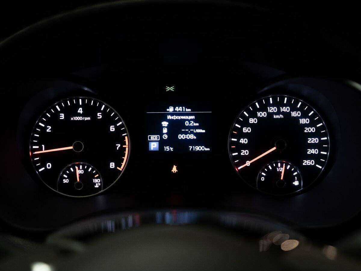 Купить Kia Optima с пробегом. Фото: #10