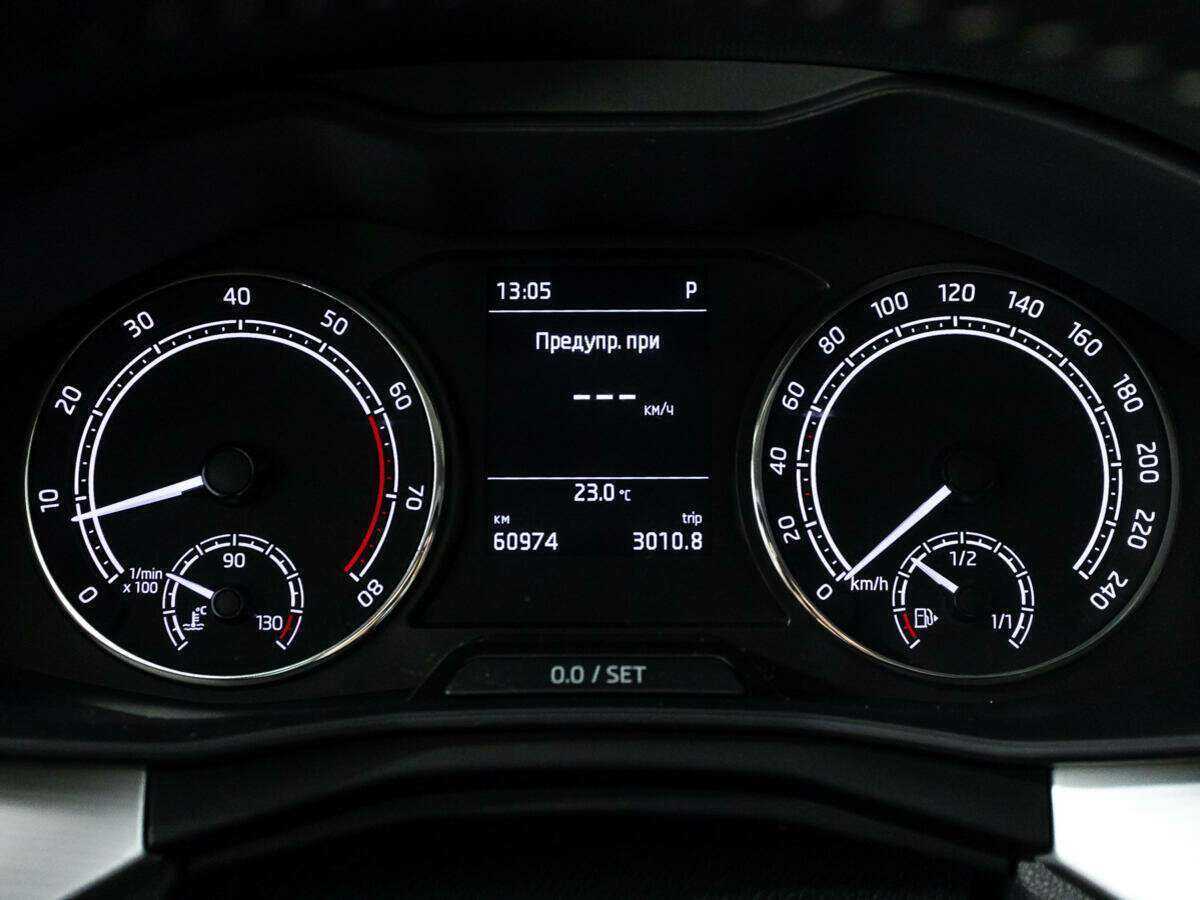 Купить Skoda Rapid с пробегом. Фото: #11