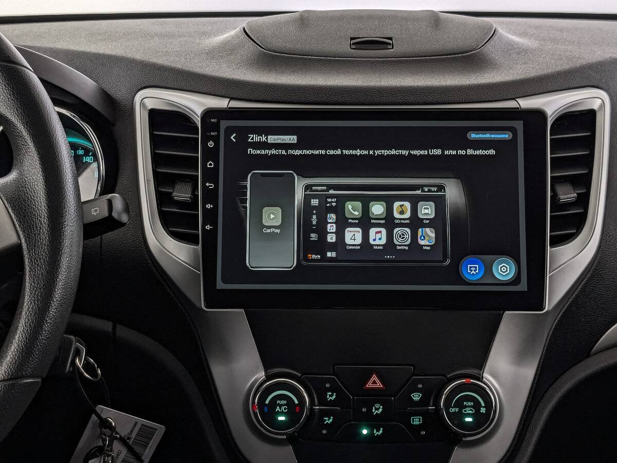 Купить Changan CS35 с пробегом. Фото: #16