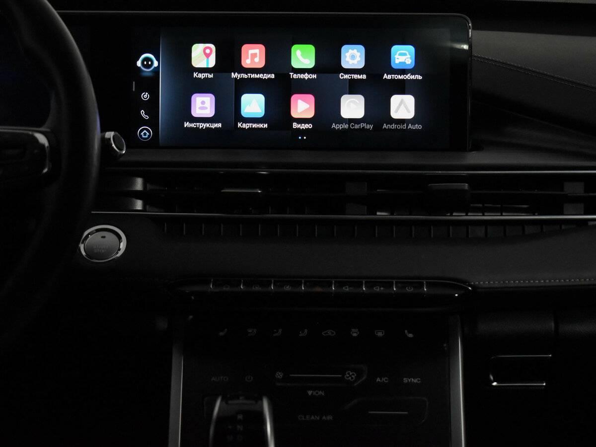 Купить Chery Tiggo 7 Pro Max с пробегом. Фото: #19