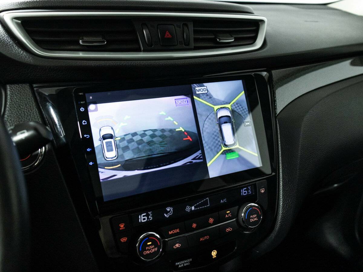 Купить Nissan X-Trail с пробегом. Фото: #11