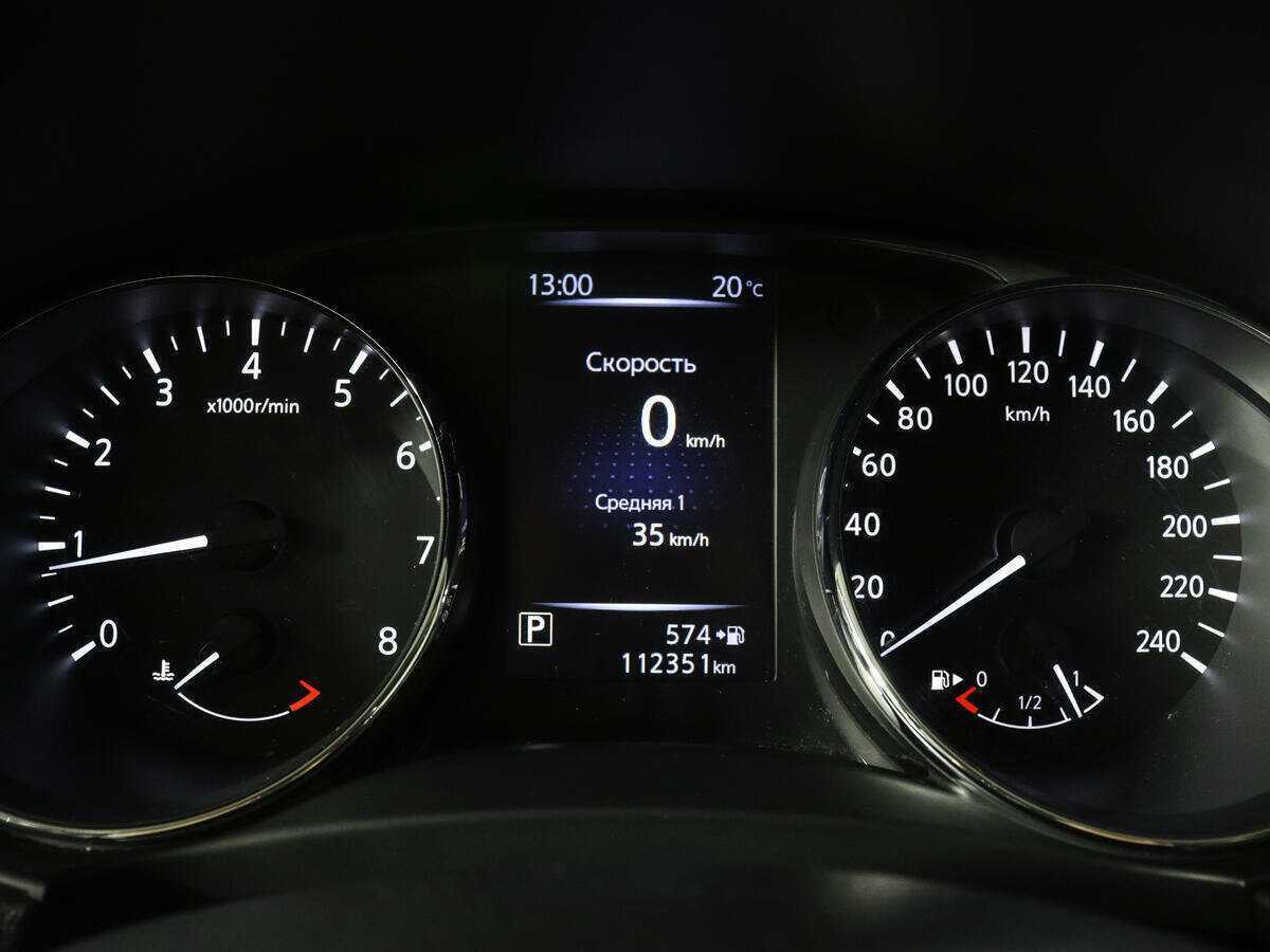 Купить Nissan Qashqai с пробегом. Фото: #10