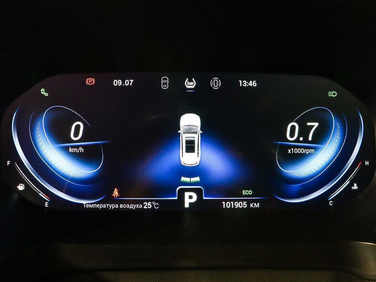 Купить Chery Tiggo 8 Pro с пробегом. Фото: #8