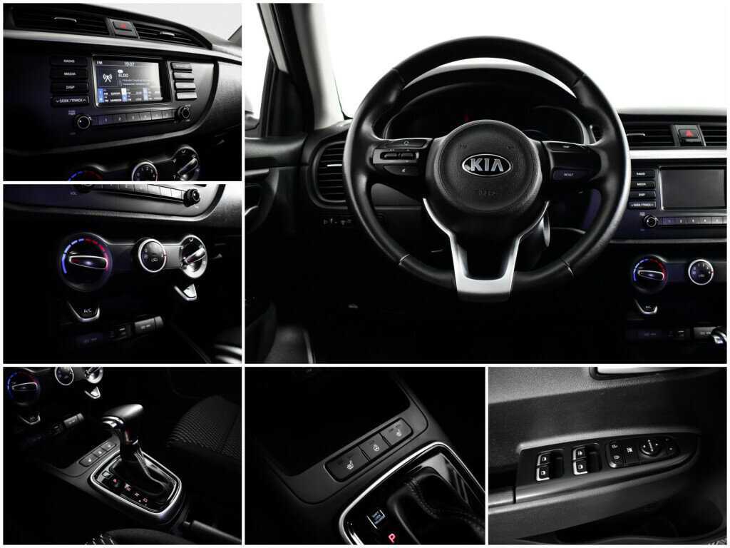 Купить Kia Rio с пробегом. Фото: #13