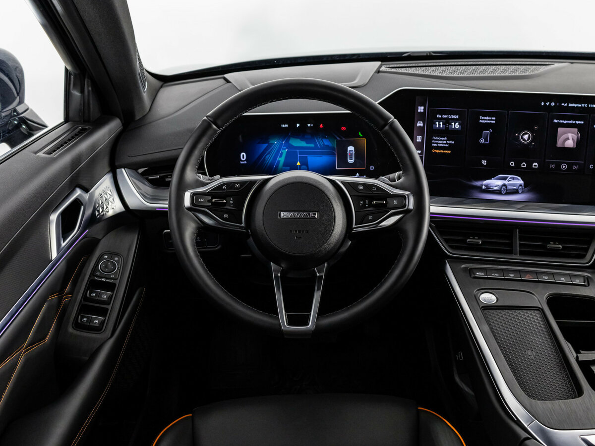 Купить Haval F7 с пробегом. Фото: #10