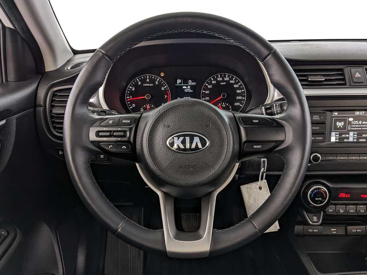 Купить Kia Rio с пробегом. Фото: #17