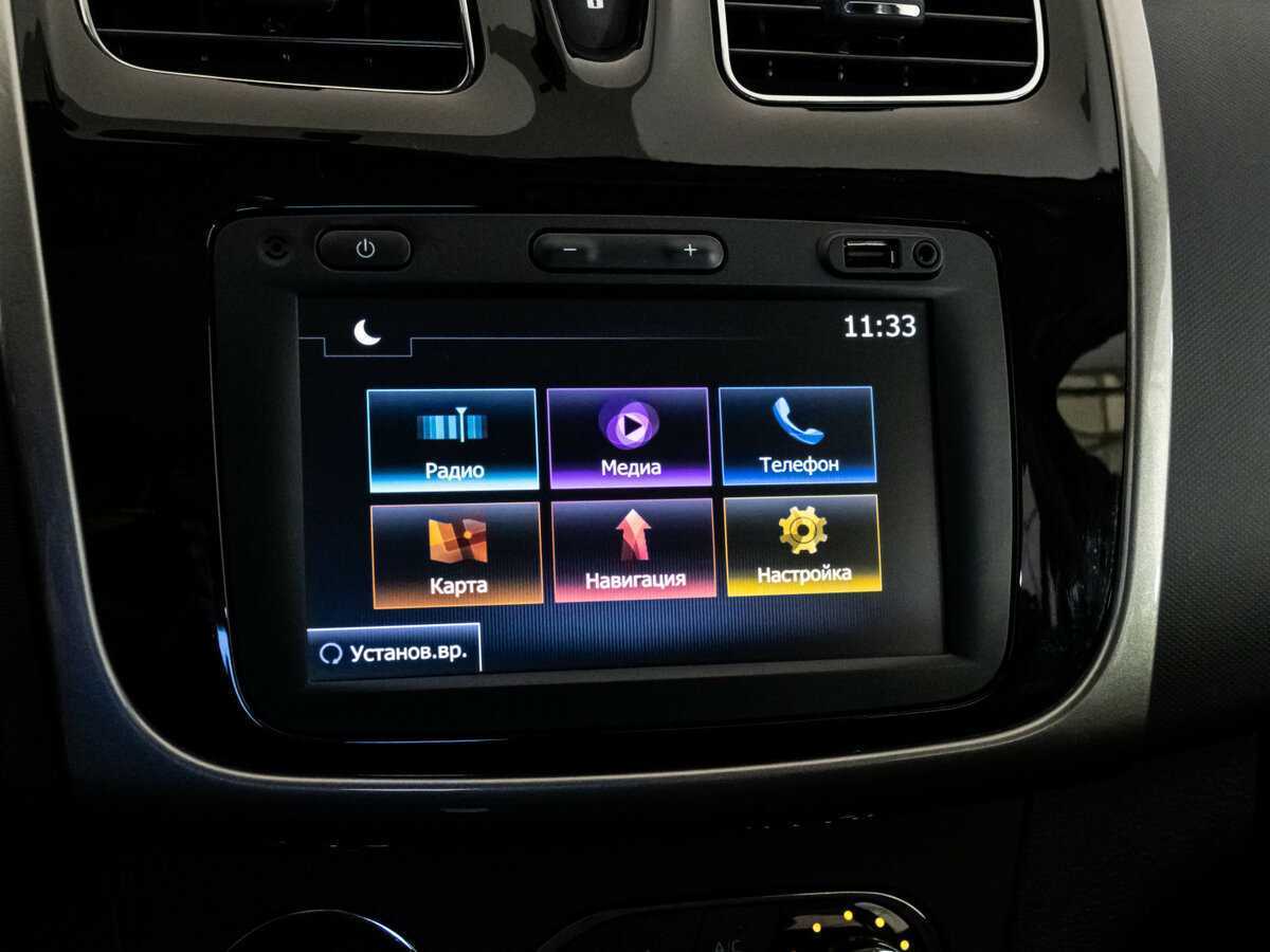 Купить Renault Sandero с пробегом. Фото: #11