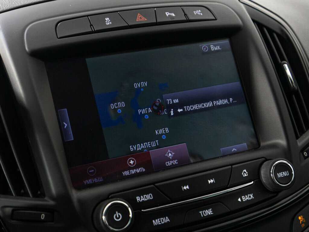 Купить Opel Insignia с пробегом. Фото: #17