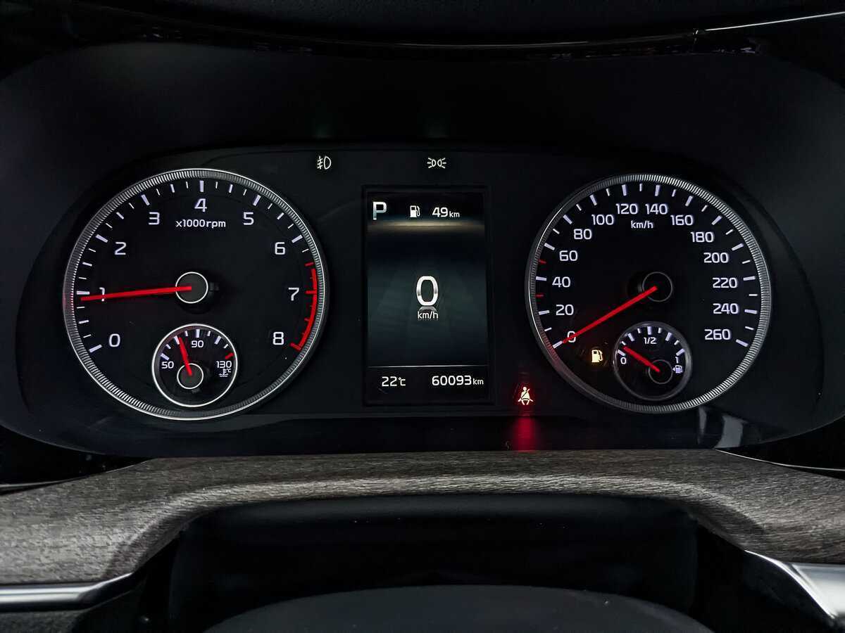 Купить Kia K5 с пробегом. Фото: #15