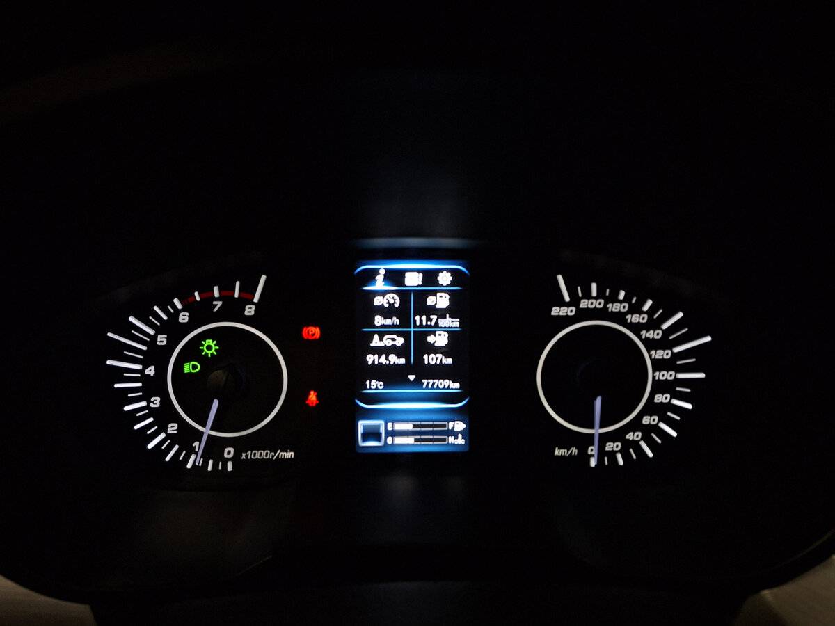 Купить Lifan X70 с пробегом. Фото: #12