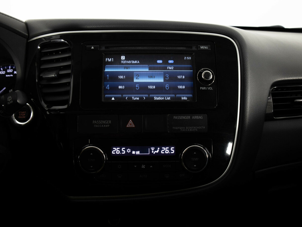 Купить Mitsubishi Outlander с пробегом. Фото: #9