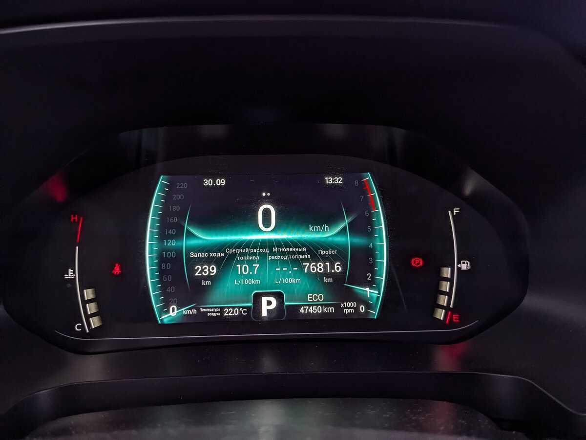 Купить Chery Tiggo 7 Pro с пробегом. Фото: #15