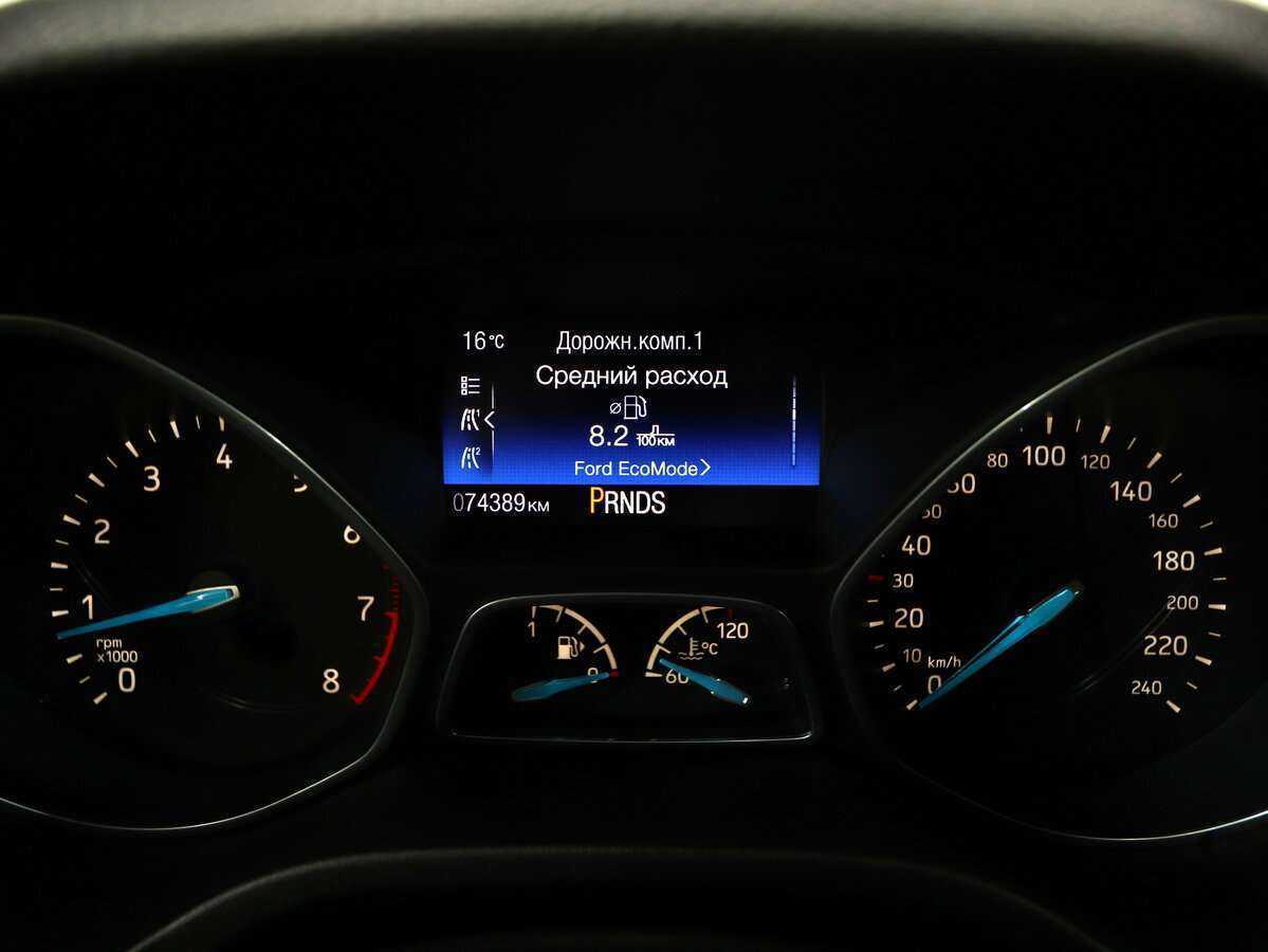 Купить Ford Focus с пробегом. Фото: #15