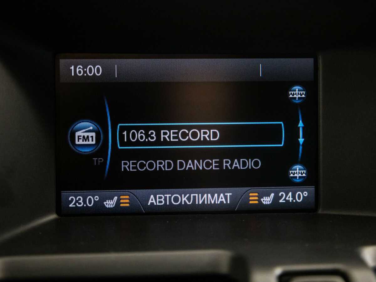 Купить Volvo XC60 с пробегом. Фото: #12