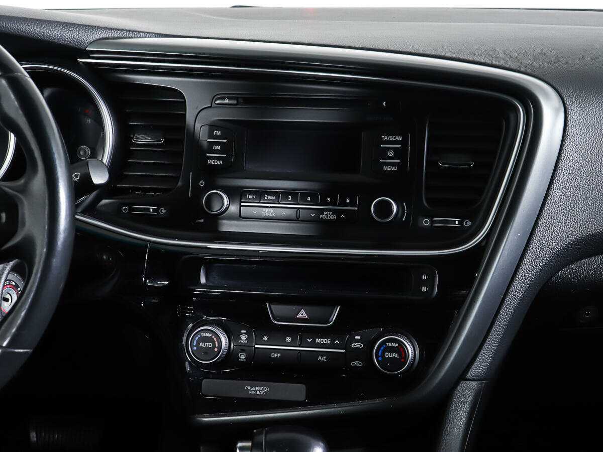 Купить Kia Optima с пробегом. Фото: #11