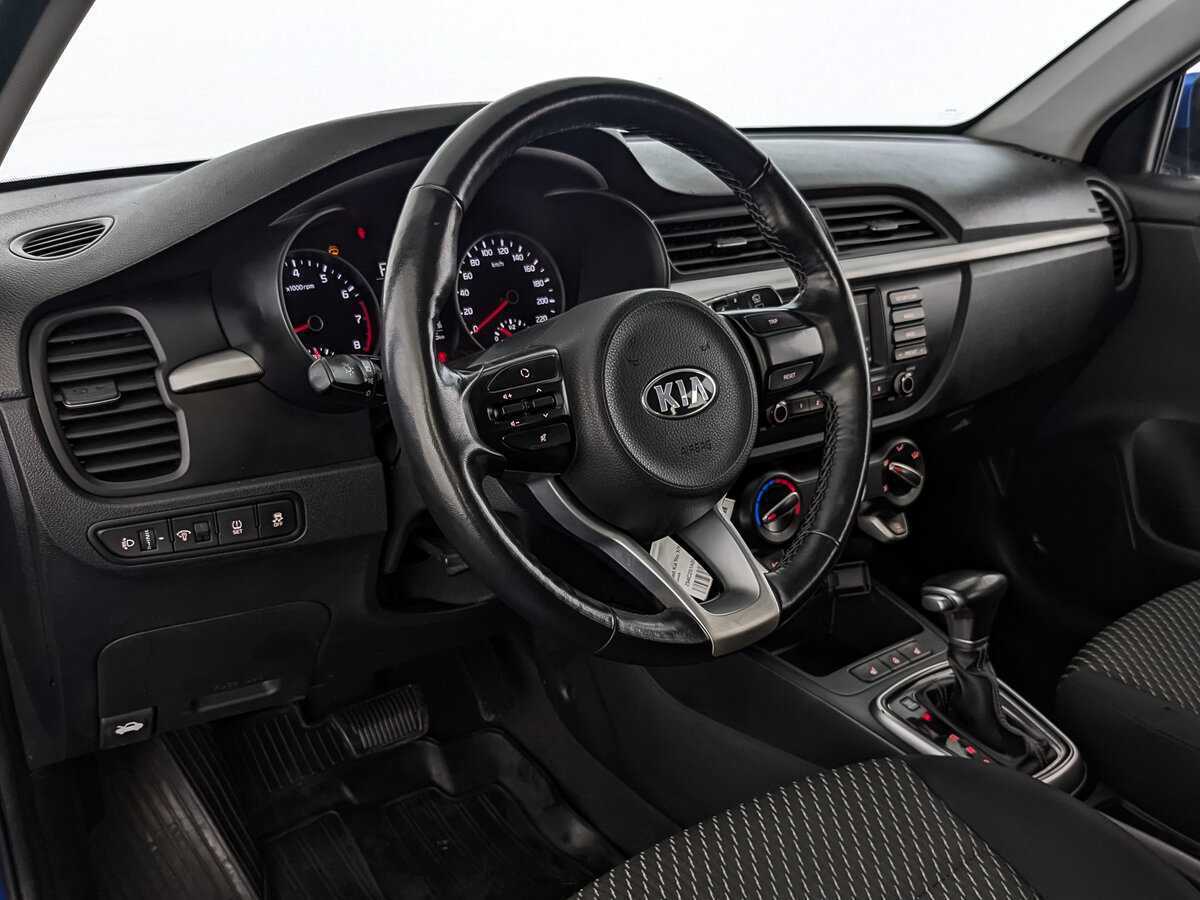 Купить Kia Rio с пробегом. Фото: #10