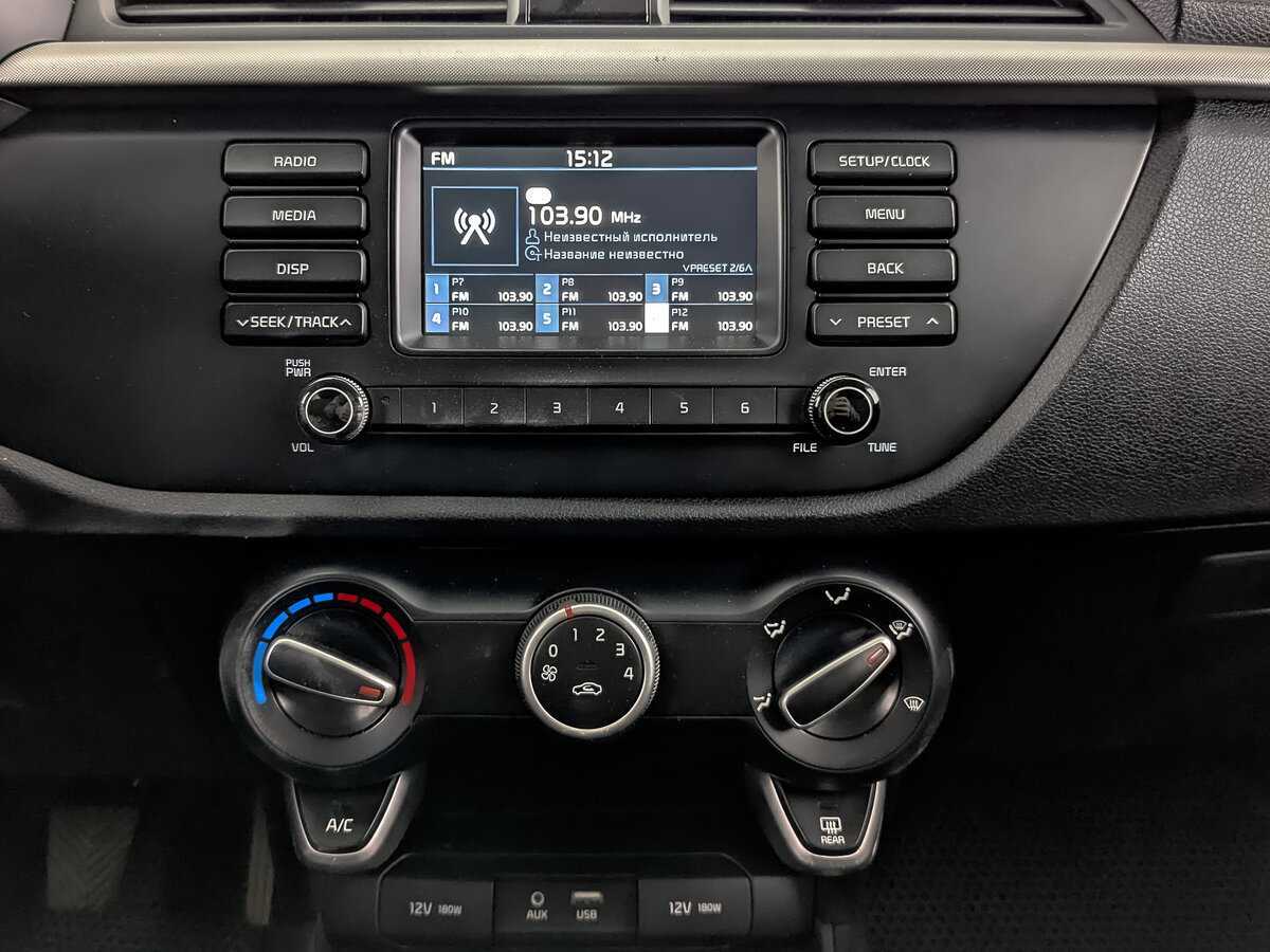 Купить Kia Rio с пробегом. Фото: #16