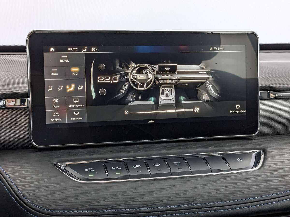 Купить Haval Jolion с пробегом. Фото: #22