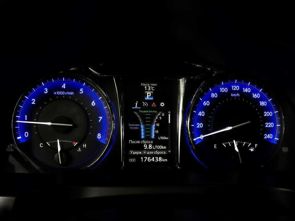Купить Toyota Camry с пробегом. Фото: #17