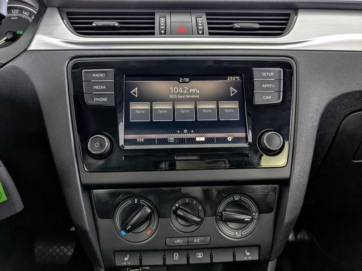 Купить Skoda Rapid с пробегом. Фото: #12