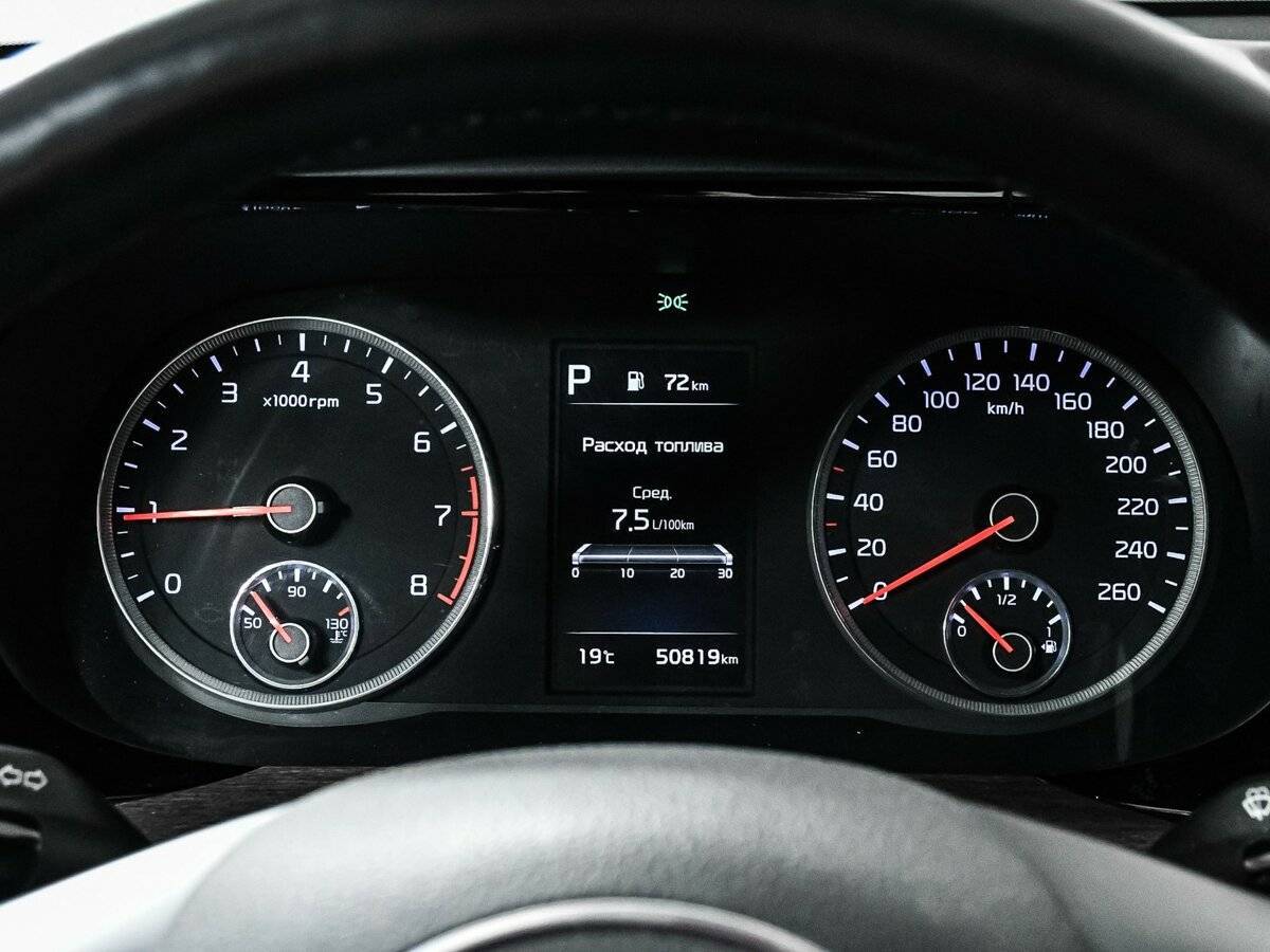 Купить Kia K5 с пробегом. Фото: #9