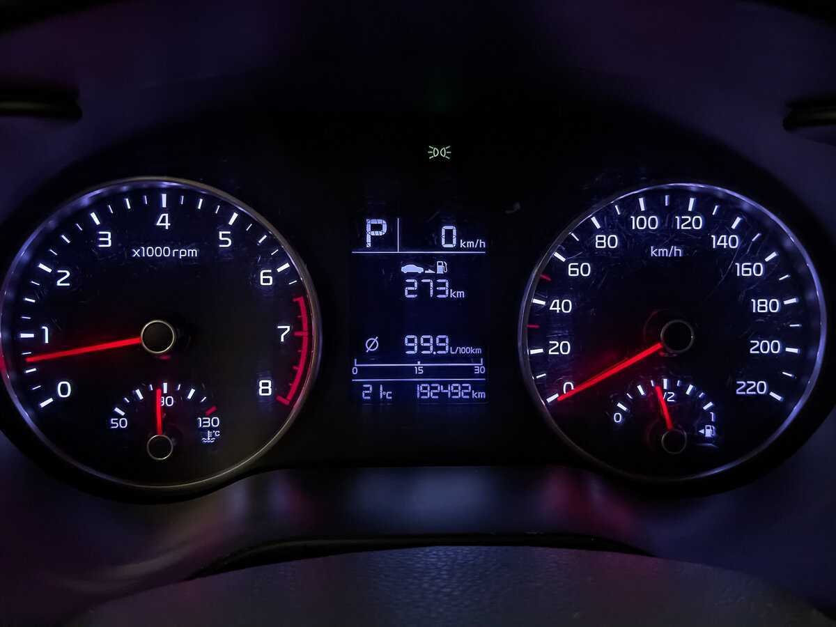 Купить Kia Rio с пробегом. Фото: #15