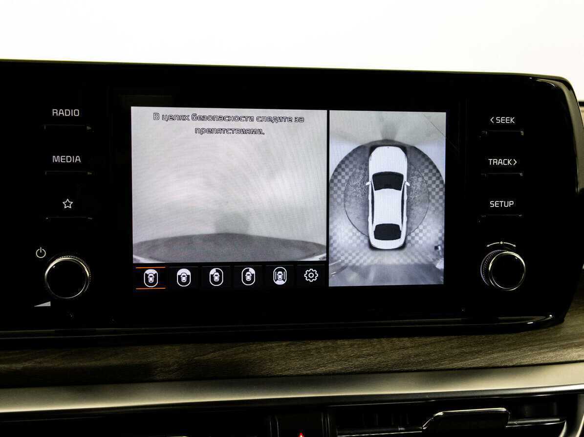 Купить Kia K5 с пробегом. Фото: #14