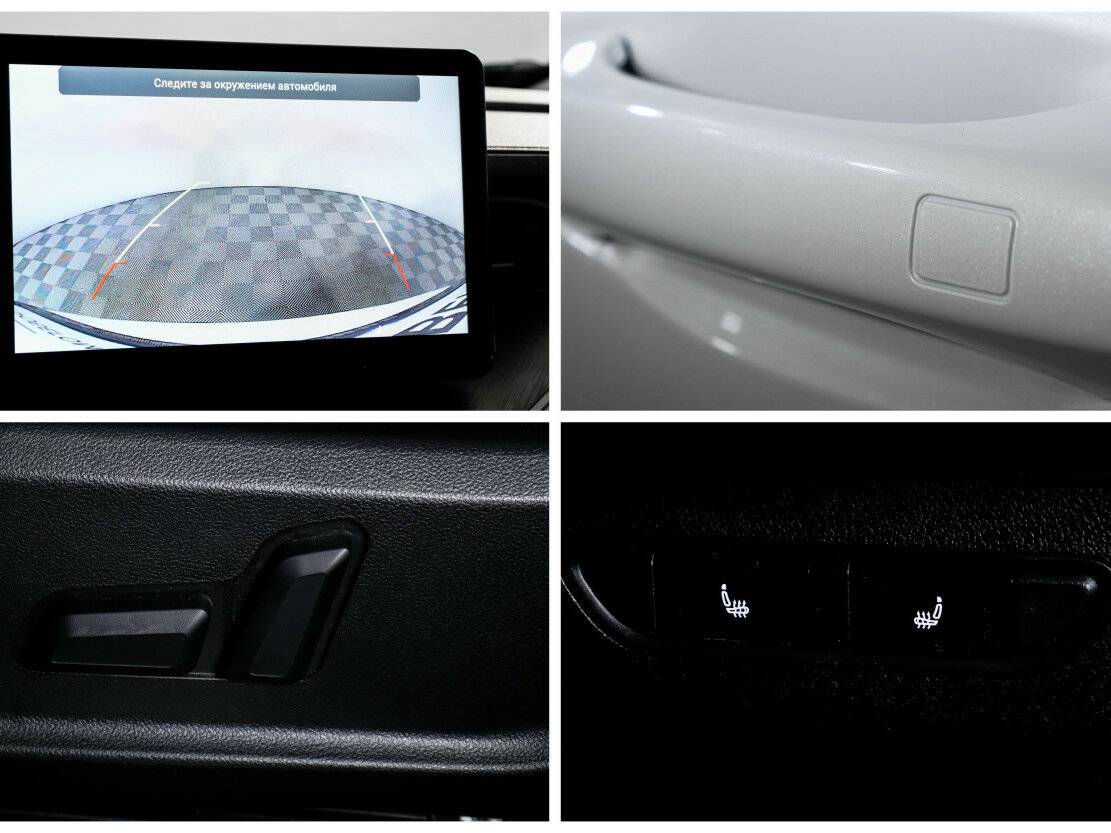 Купить Haval F7 с пробегом. Фото: #17