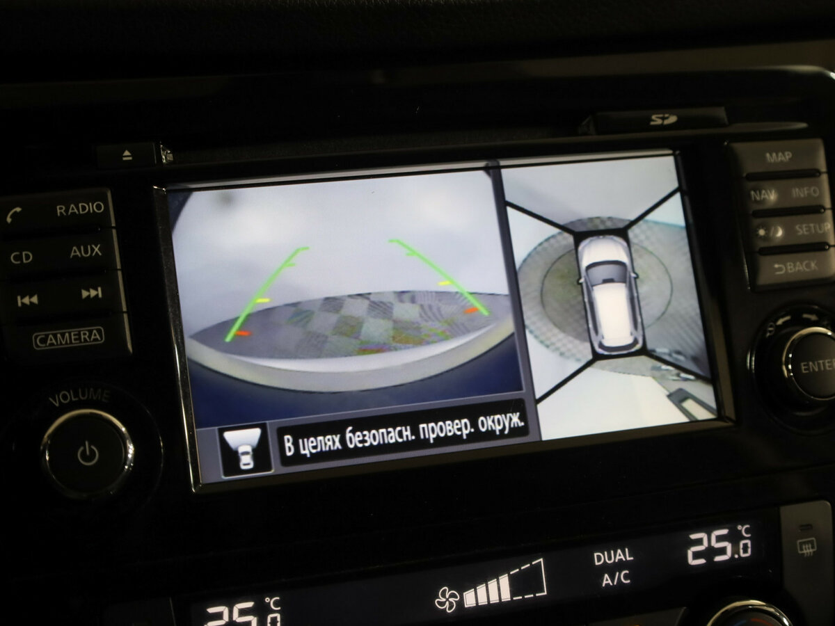 Купить Nissan X-Trail с пробегом. Фото: #14