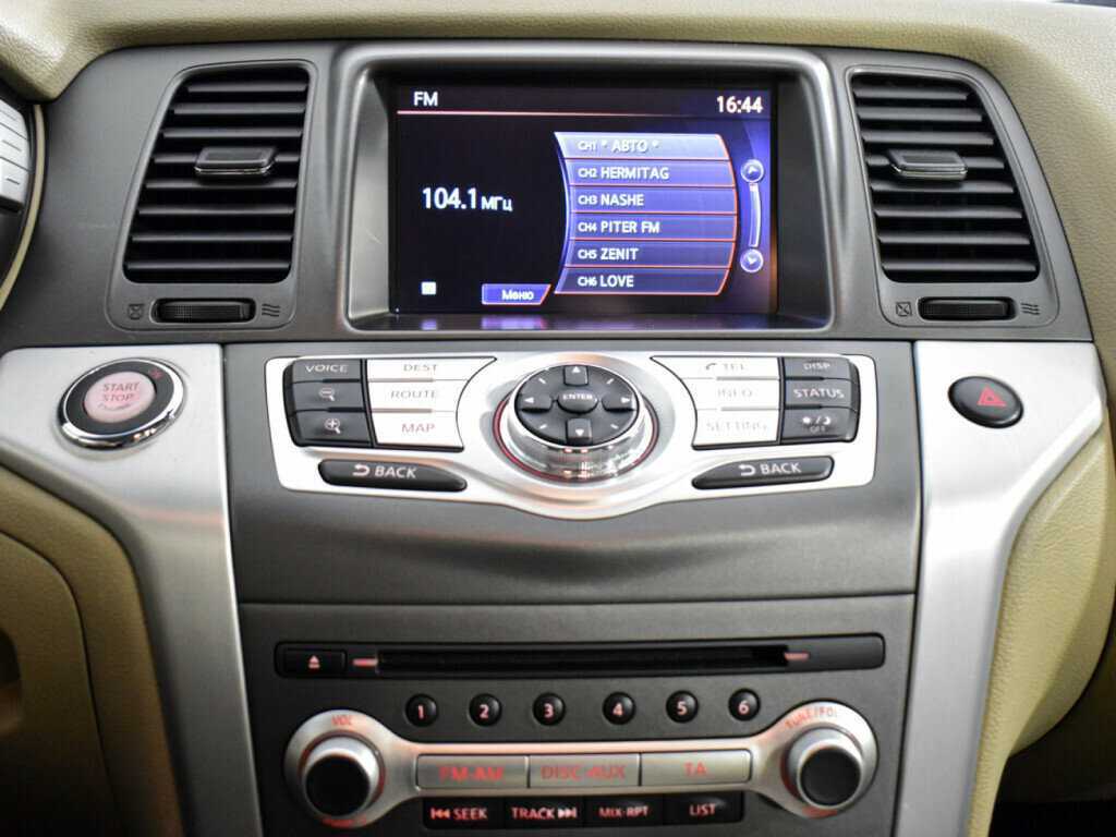 Купить Nissan Murano с пробегом. Фото: #16
