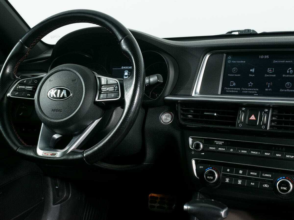 Купить Kia Optima с пробегом. Фото: #9