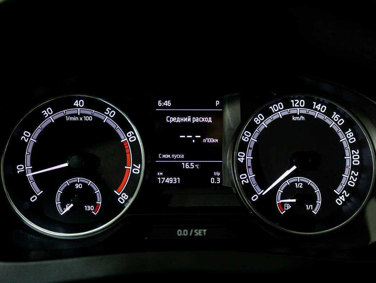 Купить Skoda Rapid с пробегом. Фото: #9