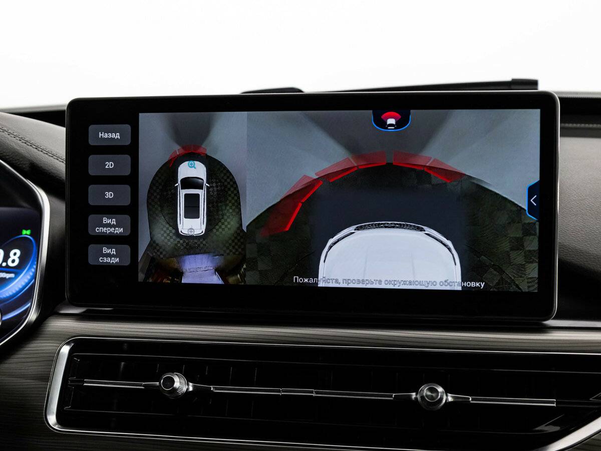 Купить Chery Tiggo 8 Pro с пробегом. Фото: #13