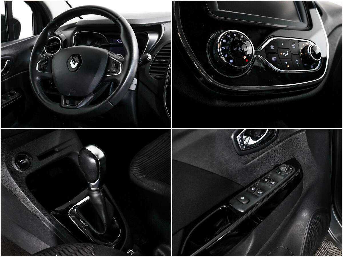 Купить Renault Kaptur с пробегом. Фото: #14