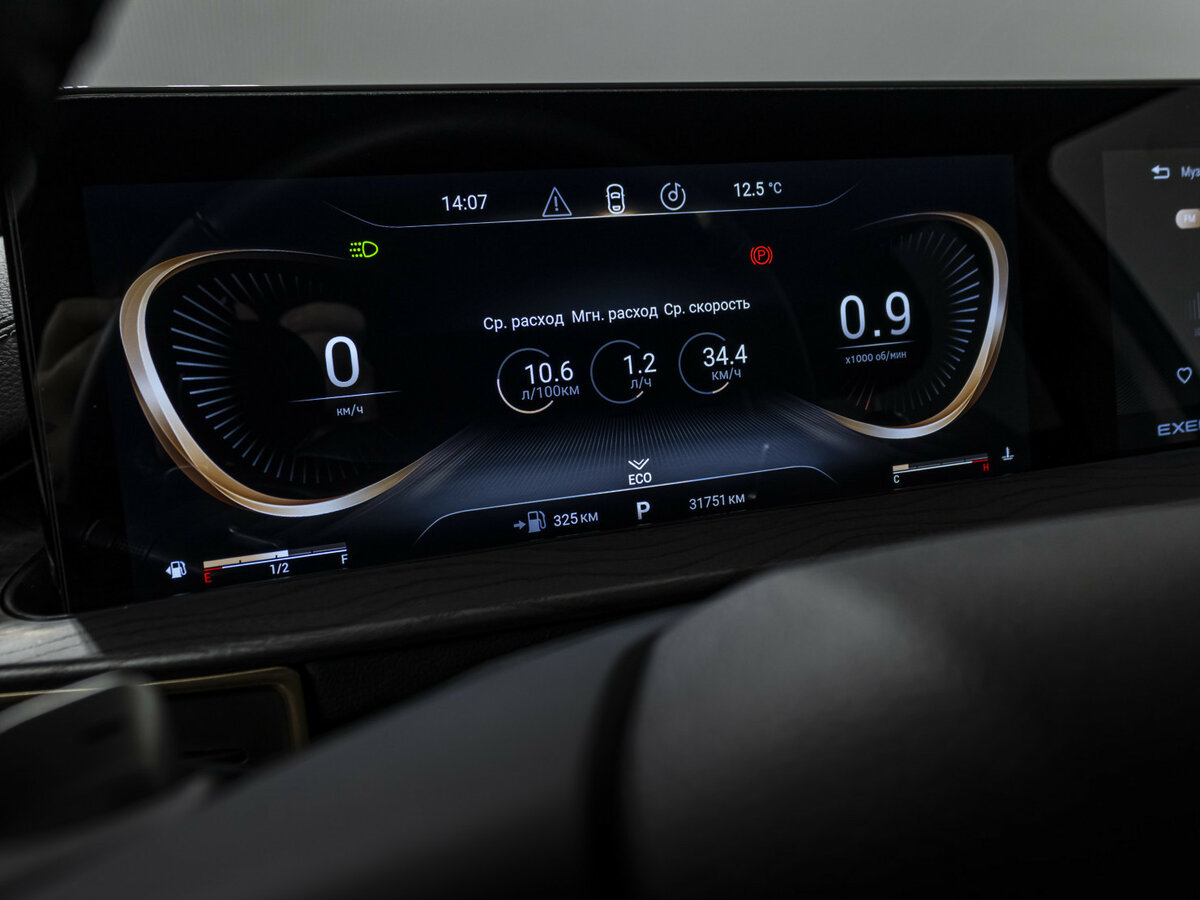 Купить EXEED LX с пробегом. Фото: #9