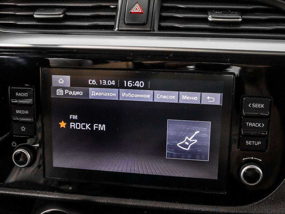 Купить Kia Rio с пробегом. Фото: #12