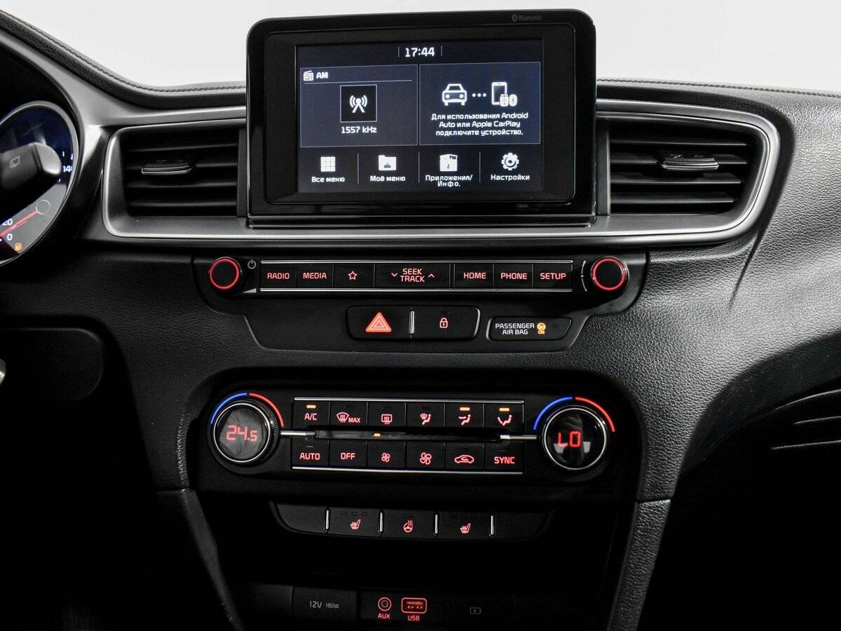 Купить Kia Ceed с пробегом. Фото: #14