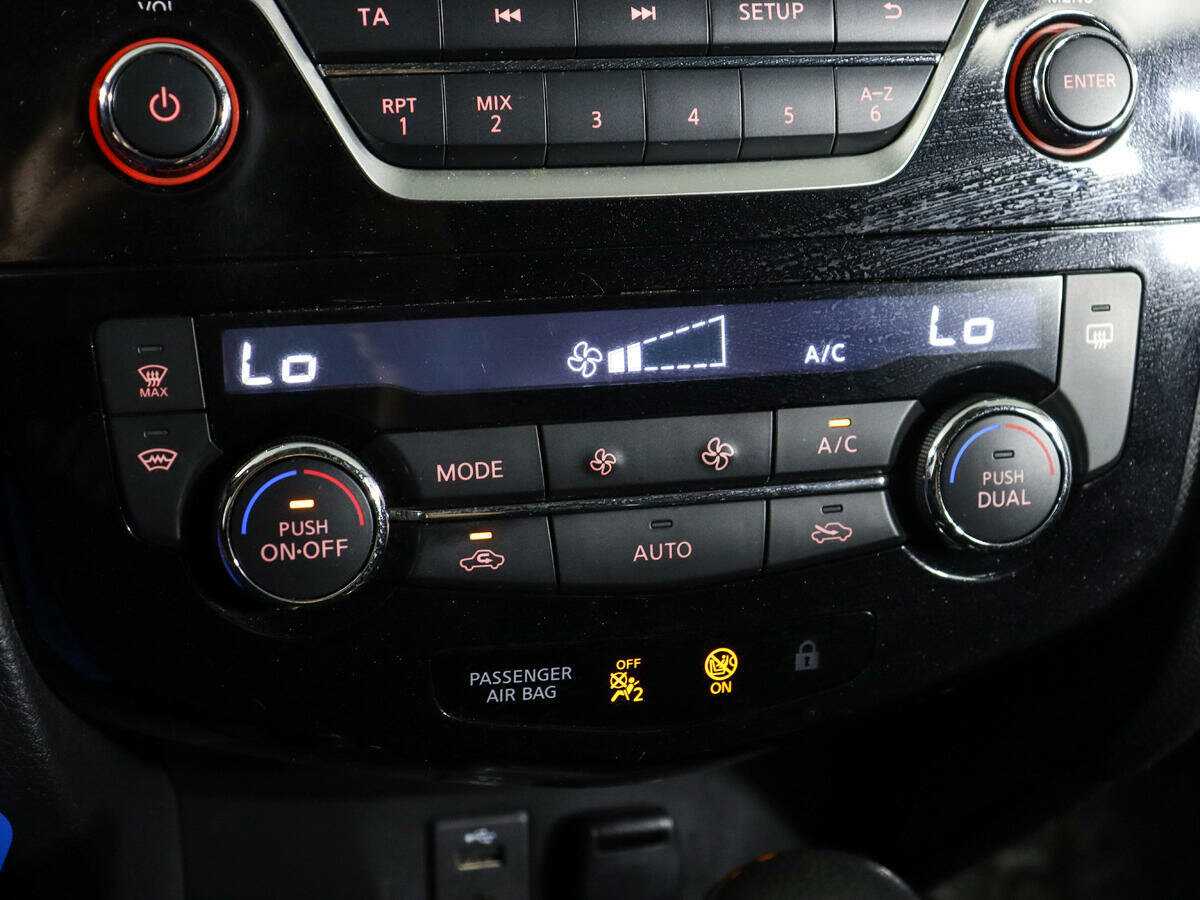 Купить Nissan Qashqai с пробегом. Фото: #20