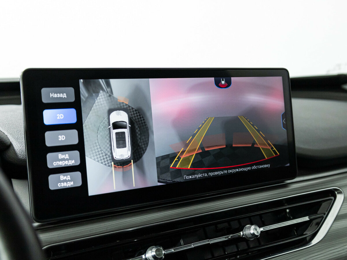 Купить Chery Tiggo 8 Pro с пробегом. Фото: #16