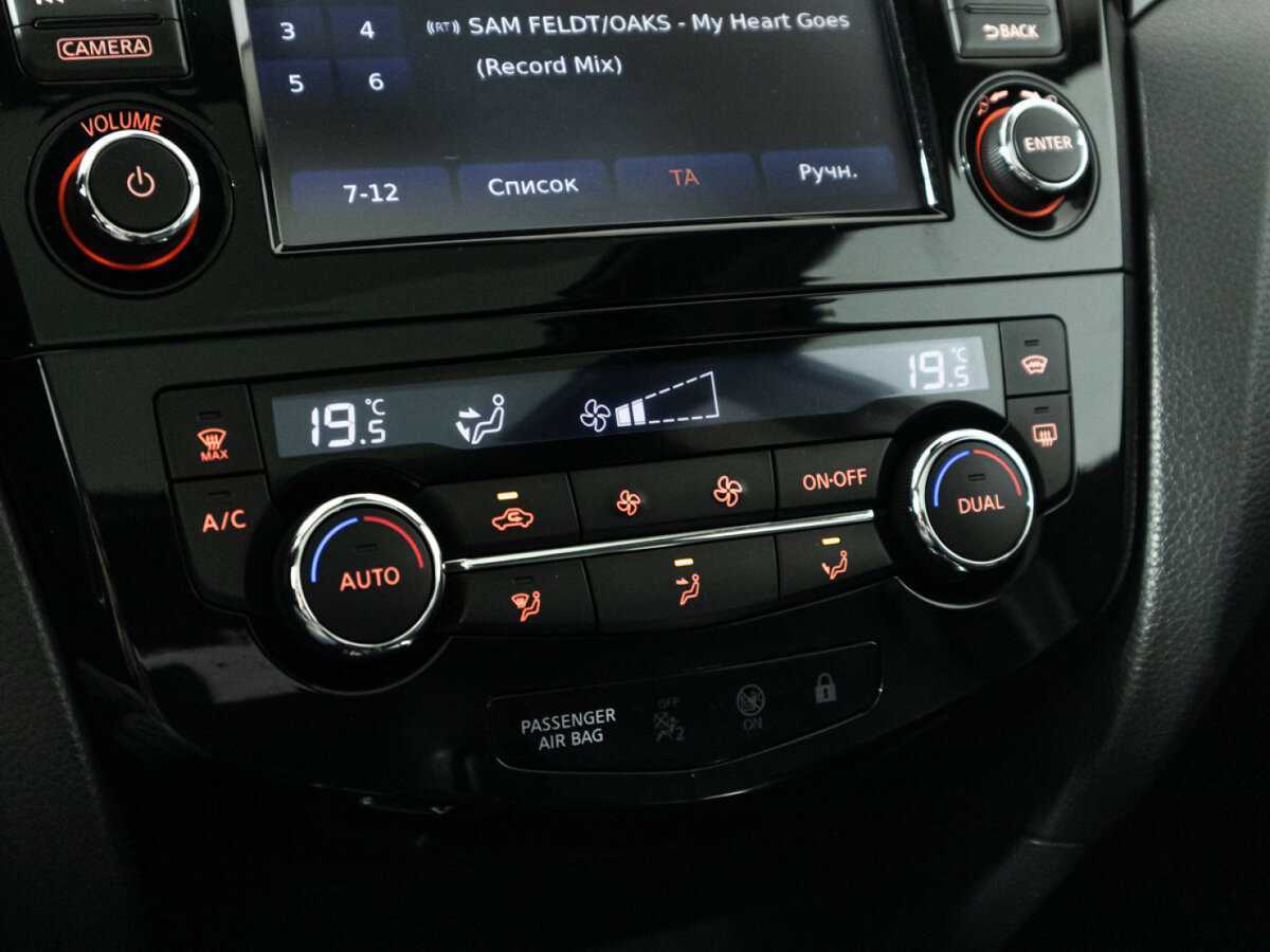 Купить Nissan Qashqai с пробегом. Фото: #19