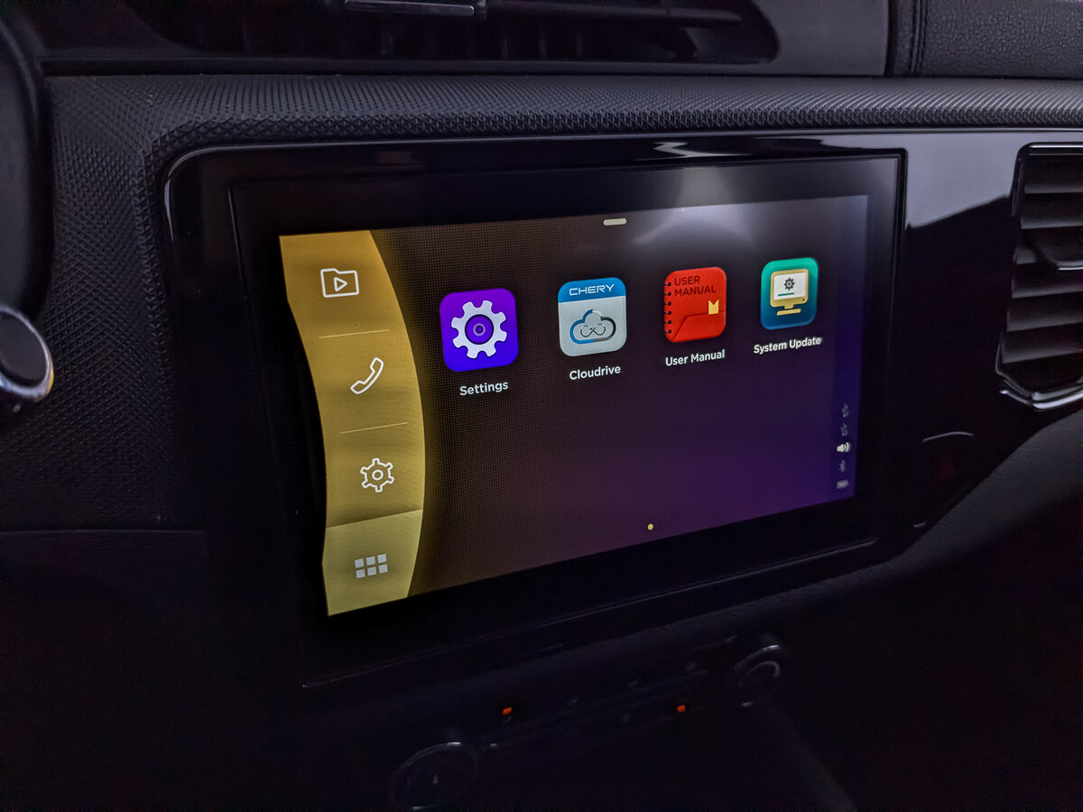 Купить Chery Tiggo 4 с пробегом. Фото: #29