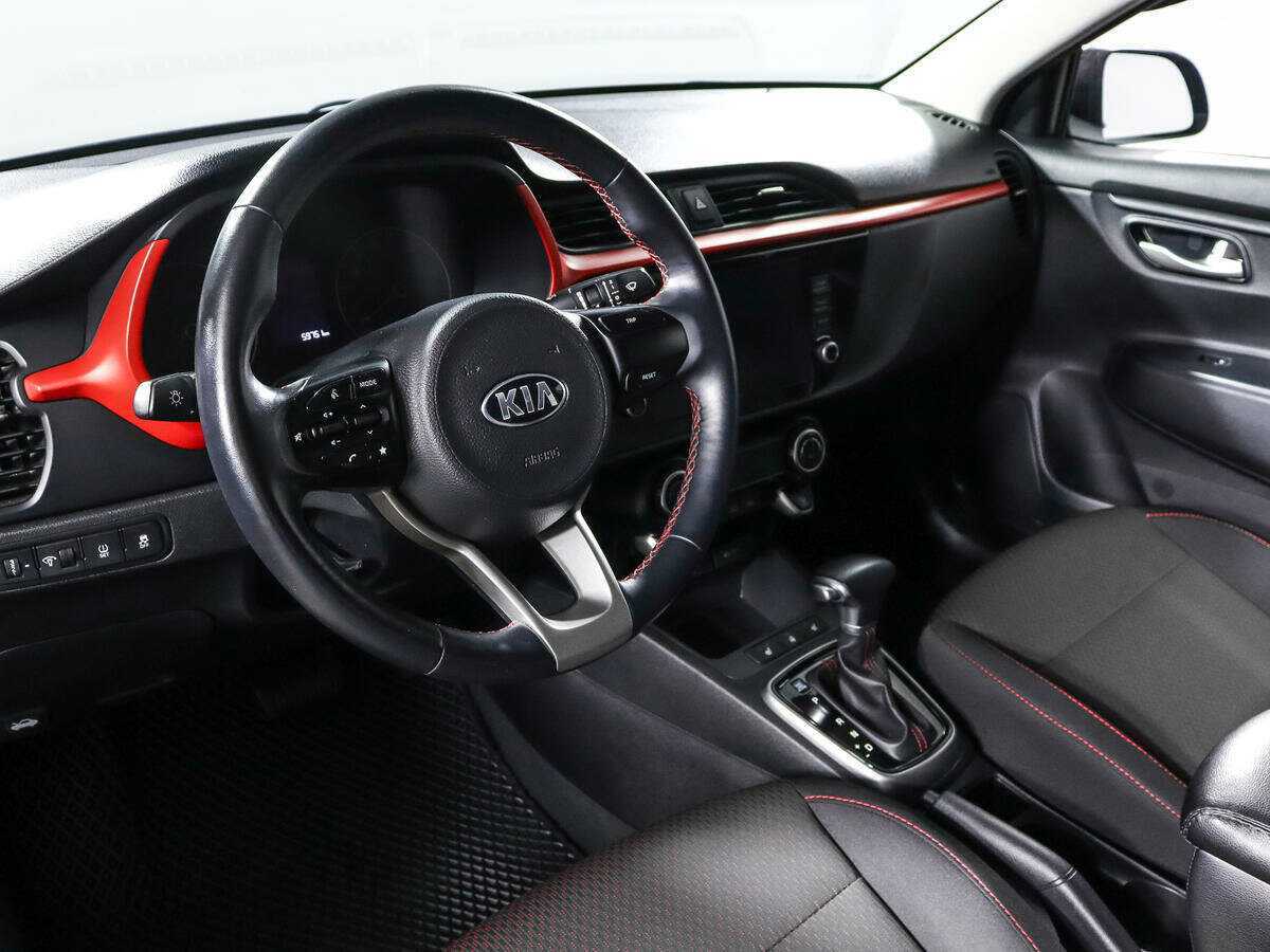 Купить Kia Rio с пробегом. Фото: #13