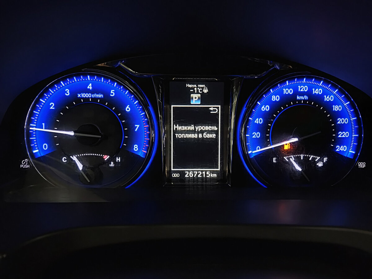 Купить Toyota Camry с пробегом. Фото: #12
