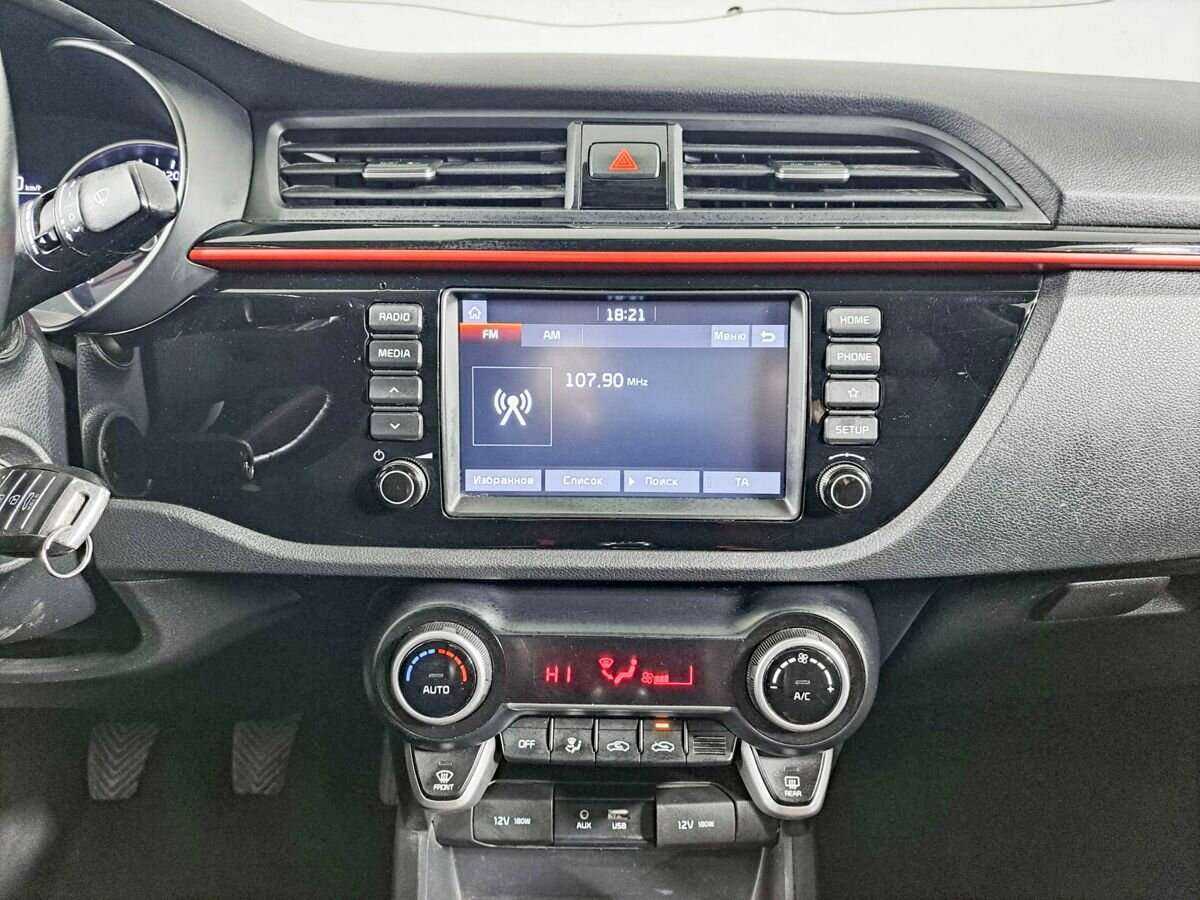 Купить Kia Rio с пробегом. Фото: #12