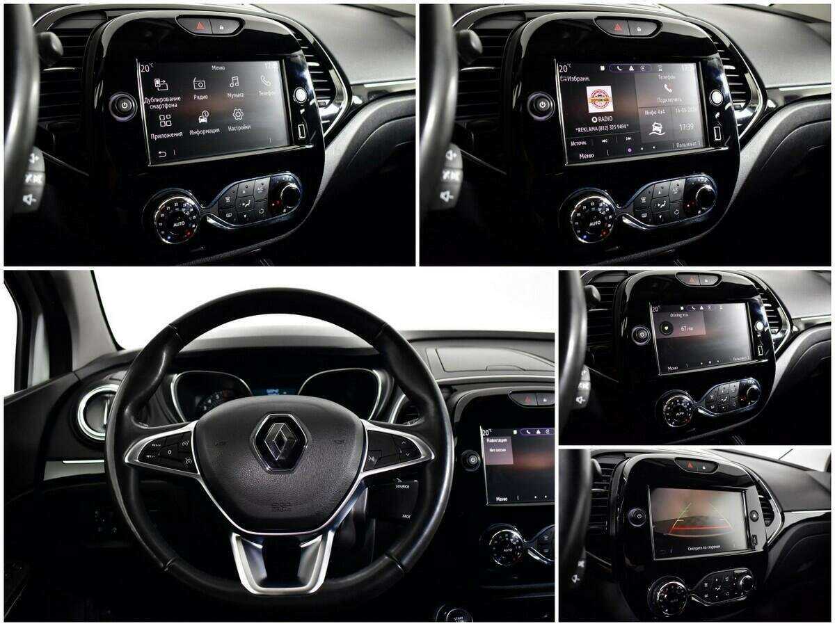 Купить Renault Kaptur с пробегом. Фото: #12