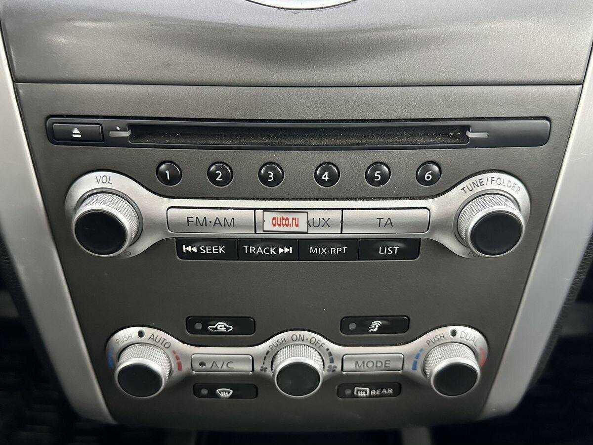 Купить Nissan Murano с пробегом. Фото: #14